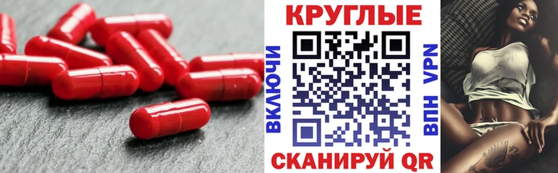 МЕГА вход  Старица  Ecstasy 99% 