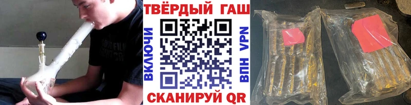 ГАШ Ice-O-Lator Старица