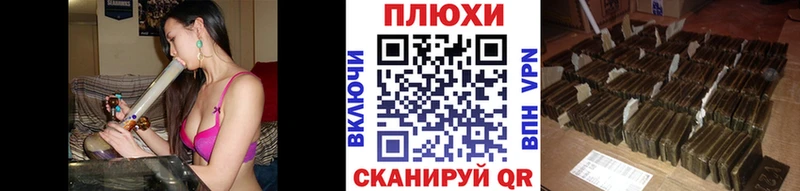 Гашиш VHQ Старица