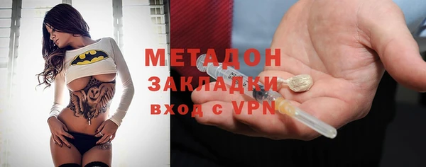 герыч Арсеньев