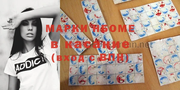 герыч Арсеньев