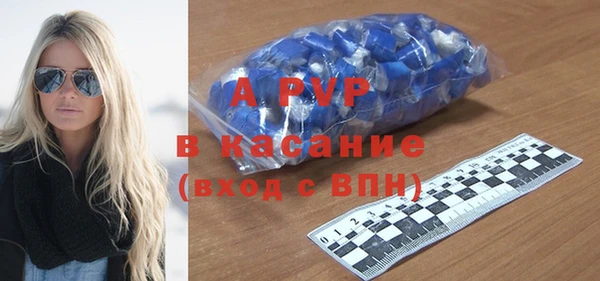 герыч Арсеньев