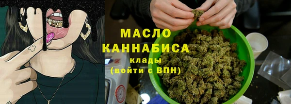 MDMA Premium VHQ Аркадак