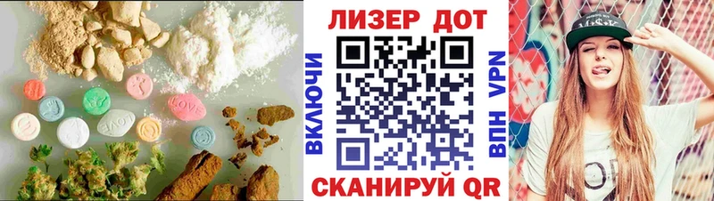 гидра онион Старица ЛСД экстази ecstasy