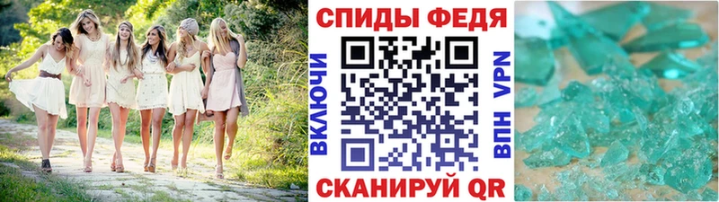 KRAKEN вход Старица Первитин мет